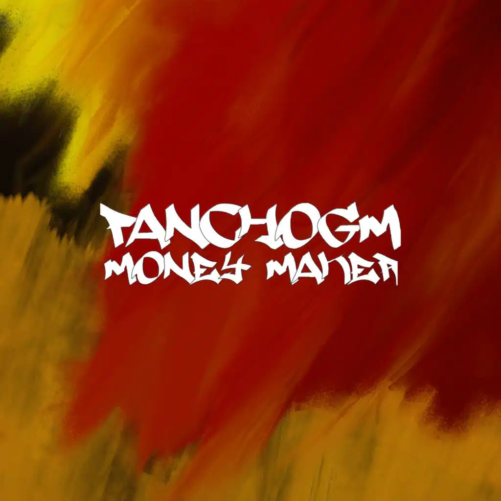 artist-header-image