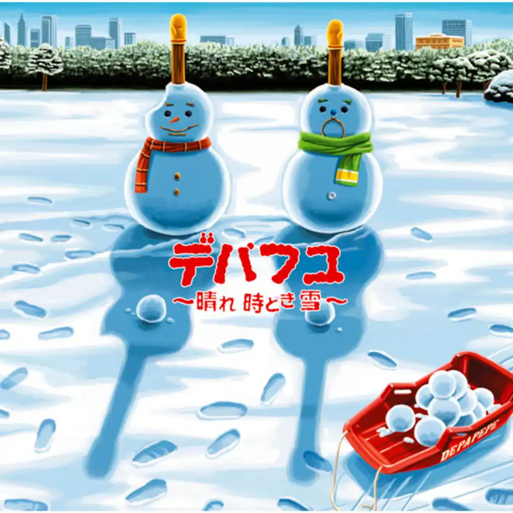 header-image