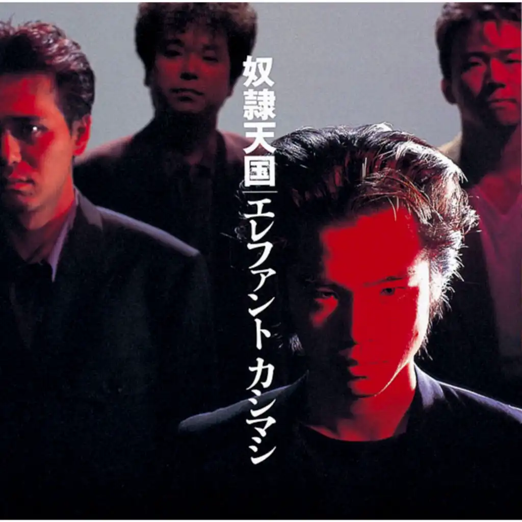 header-image
