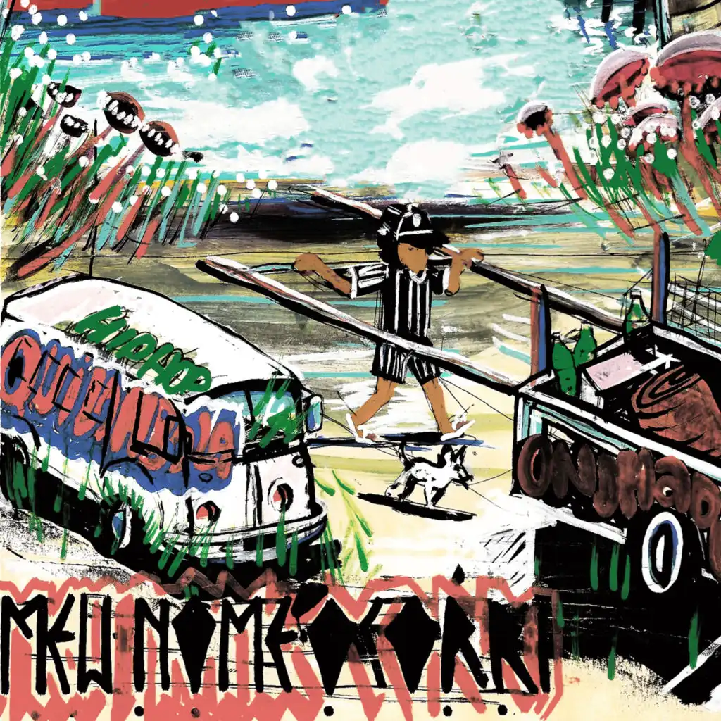 header-image