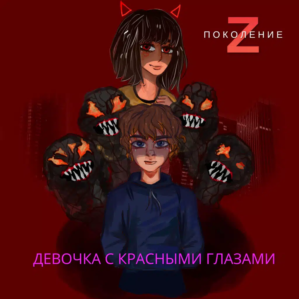 header-image