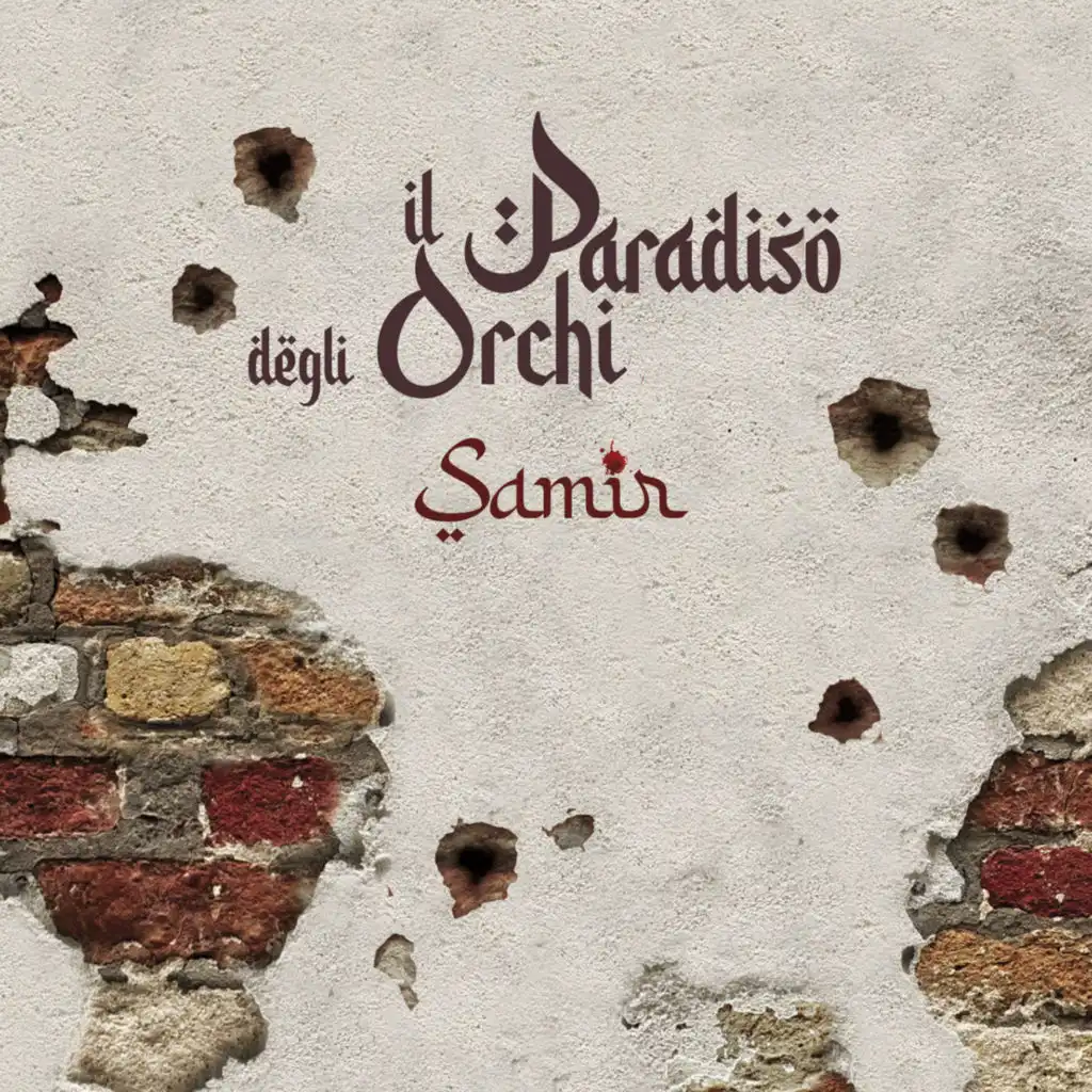 artist-header-image