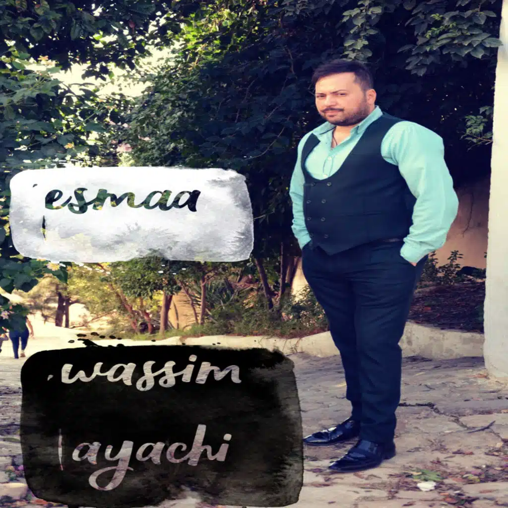 header-image