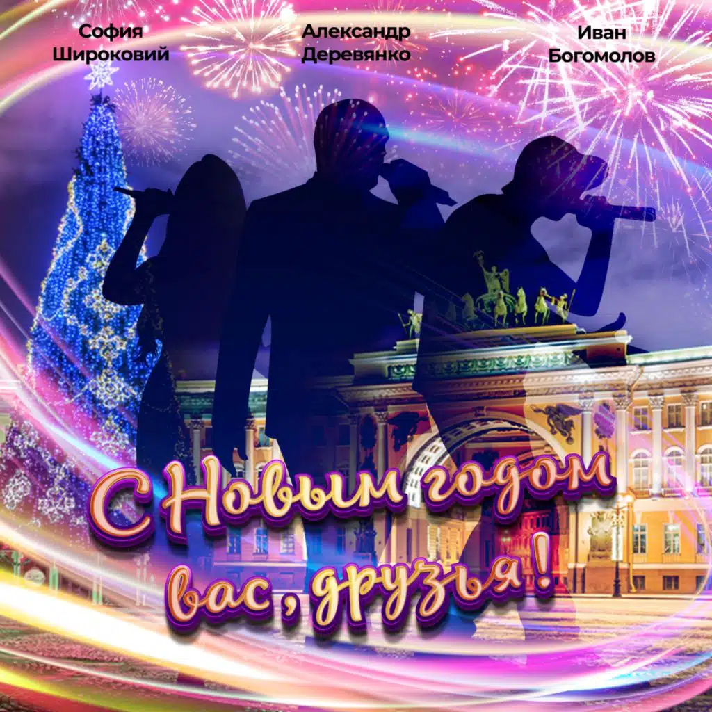 artist-header-image