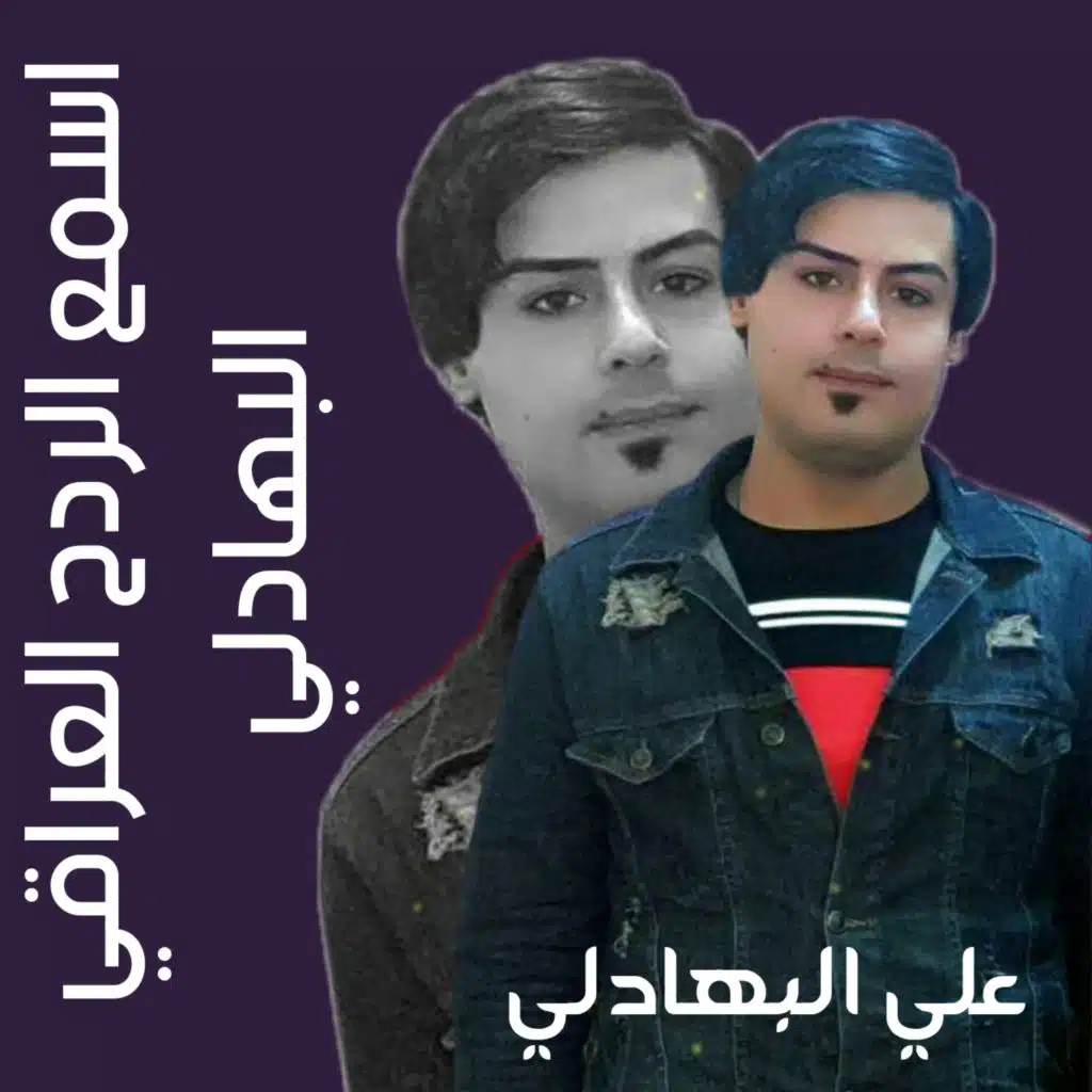 header-image