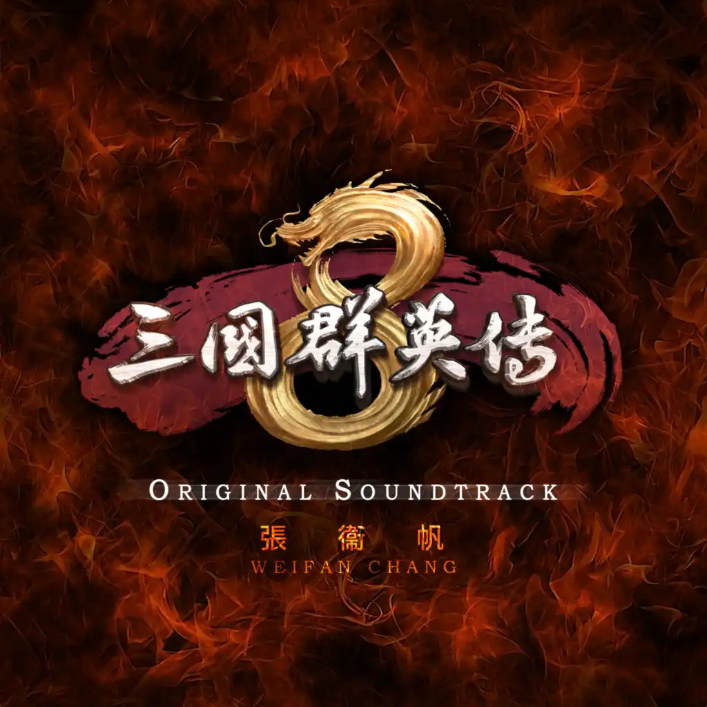 header-image