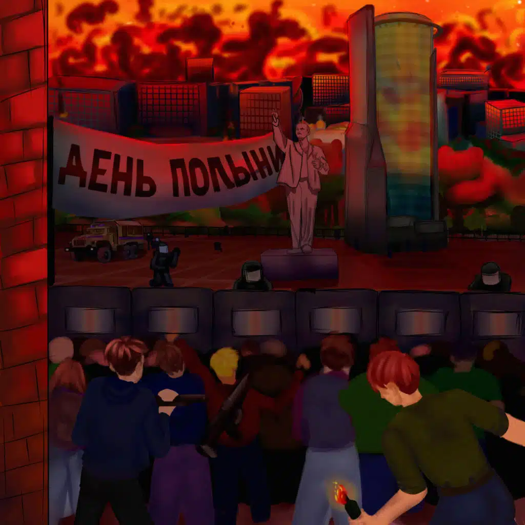 header-image
