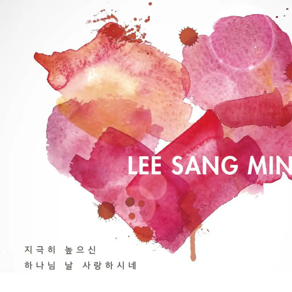 header-image