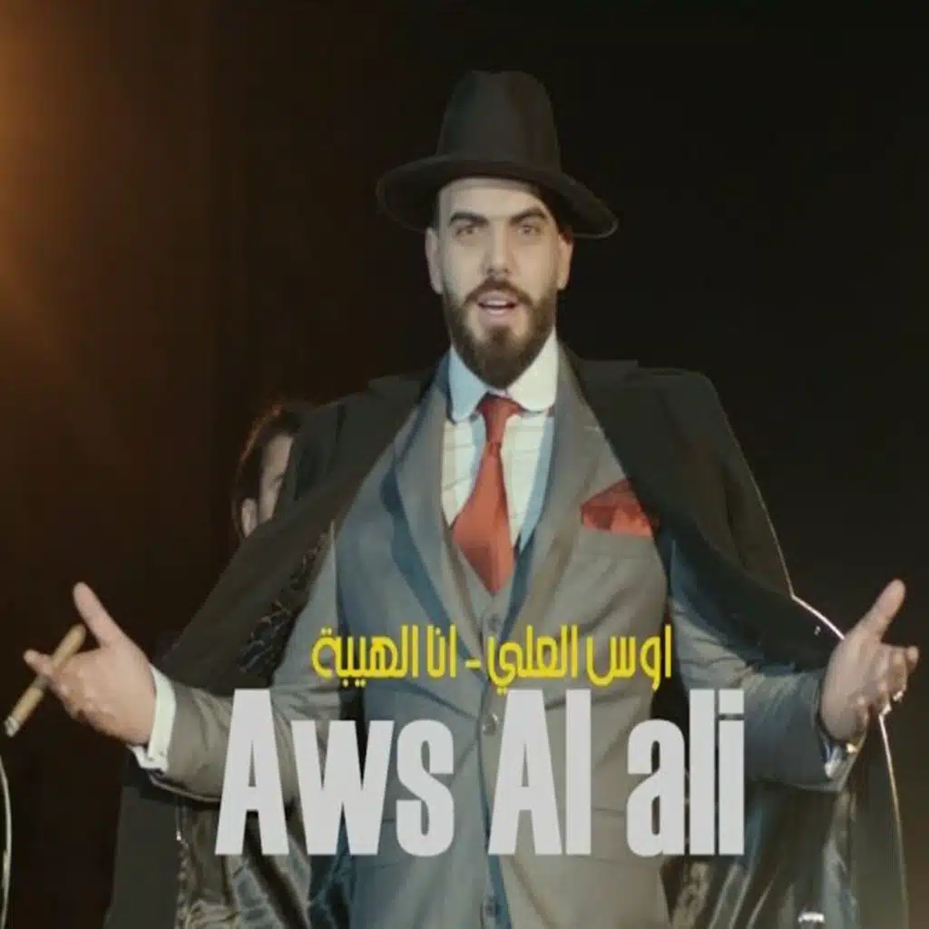 header-image