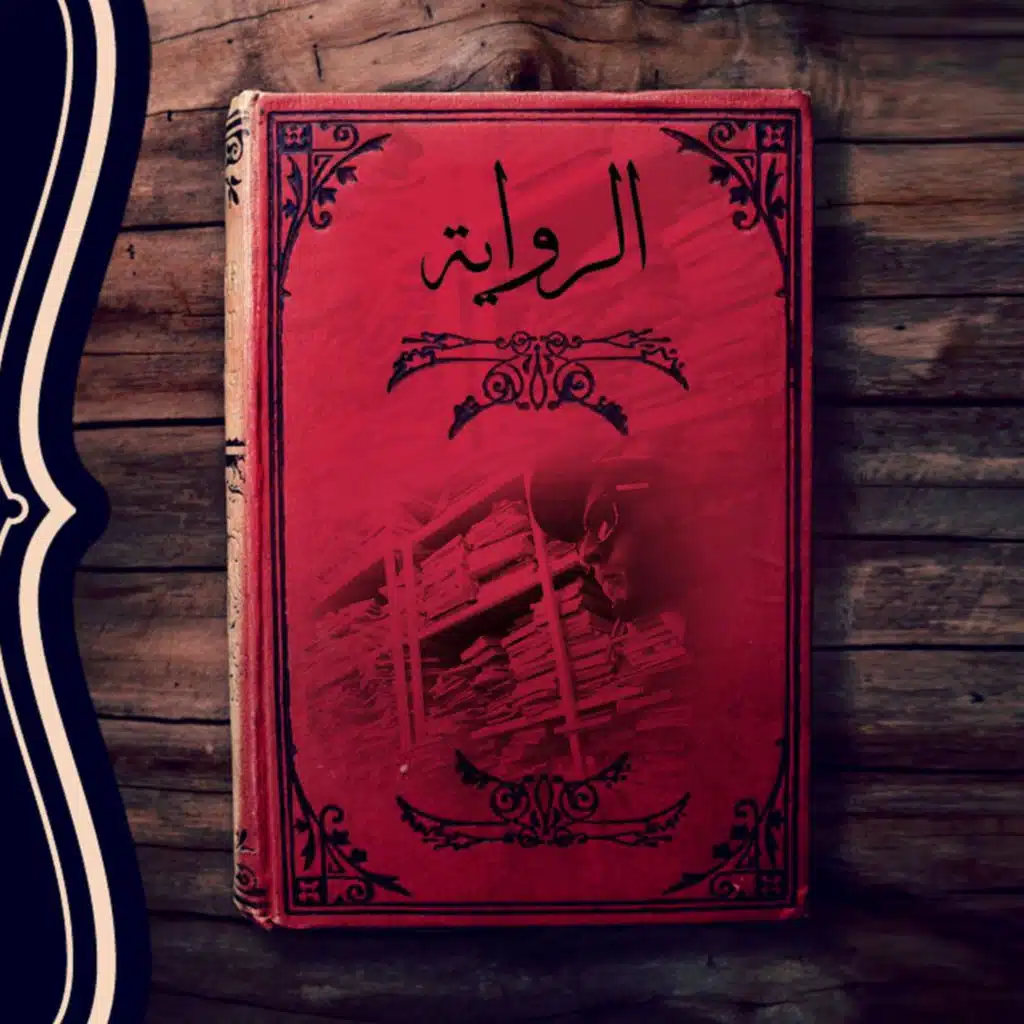 header-image