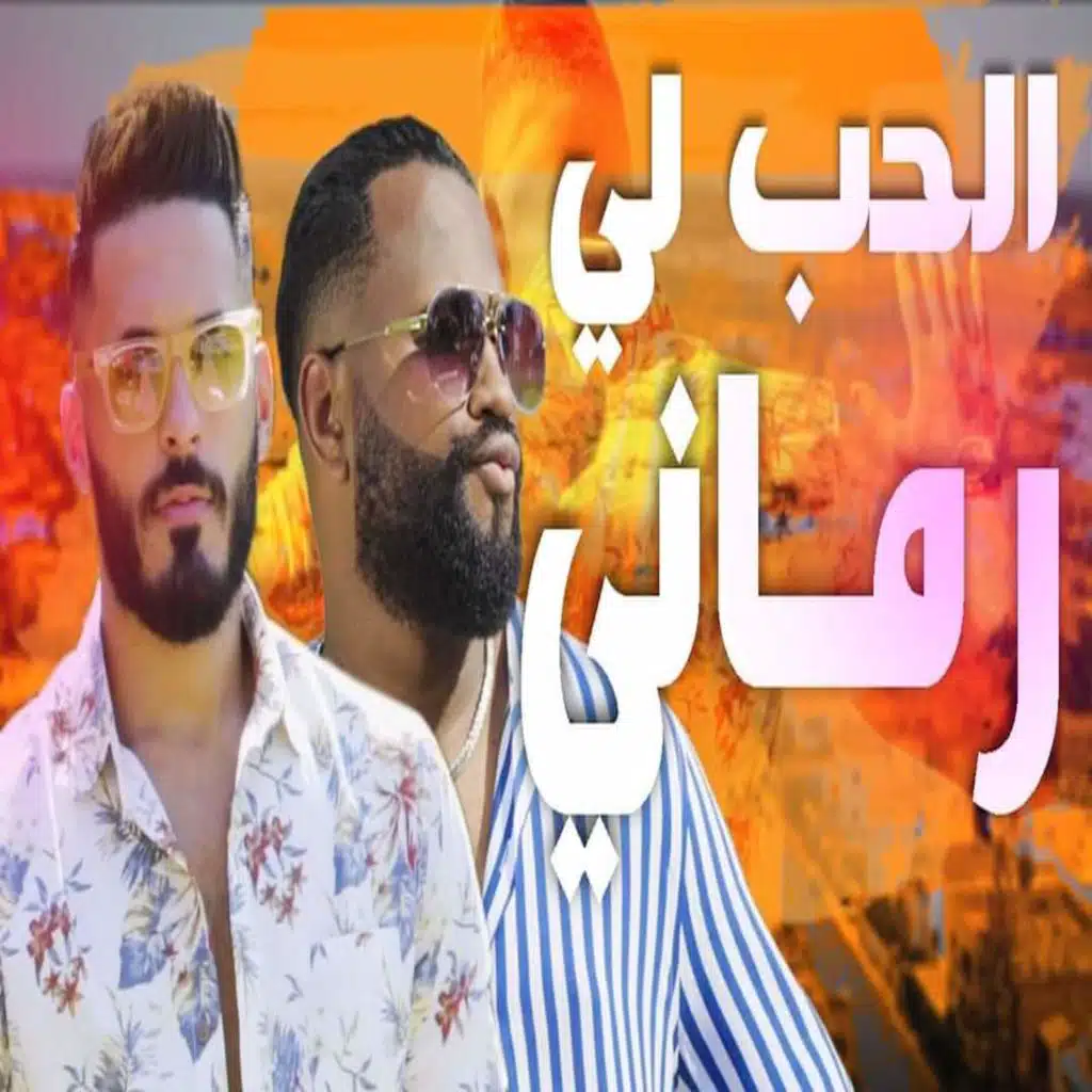 header-image