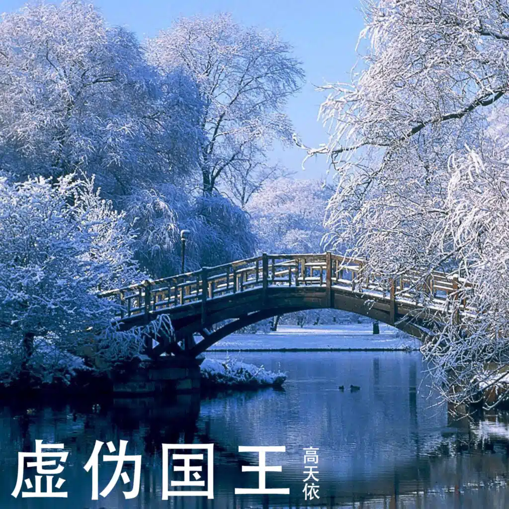 artist-header-image