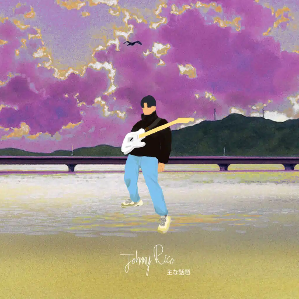 artist-header-image