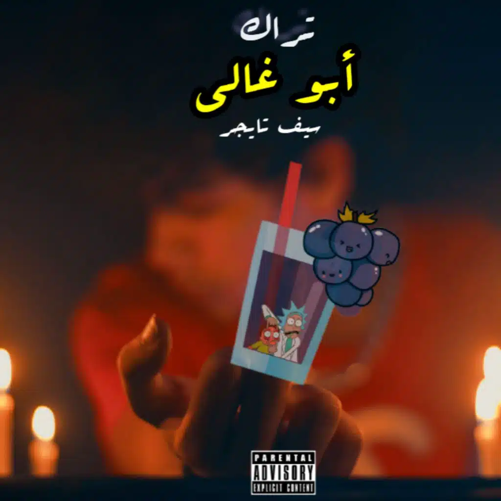 header-image