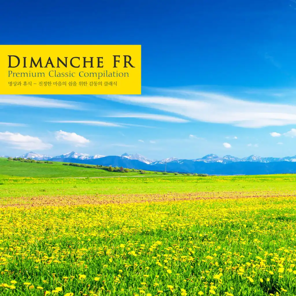 header-image