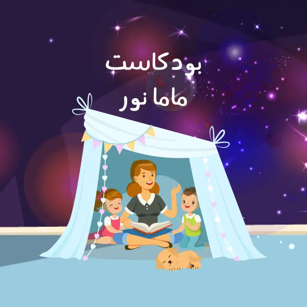 episode-header-image