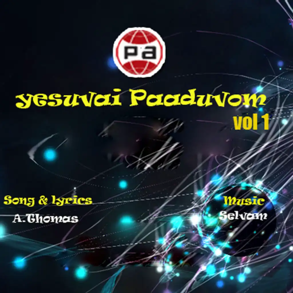 header-image