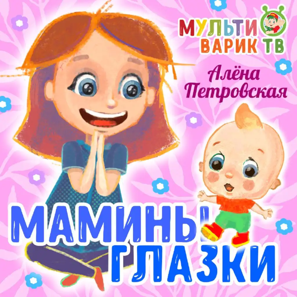 artist-header-image