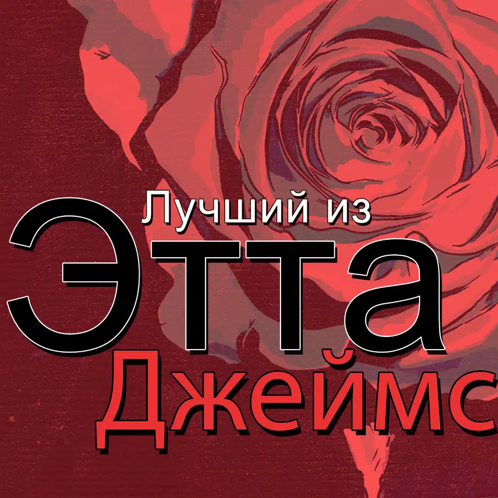 artist-header-image