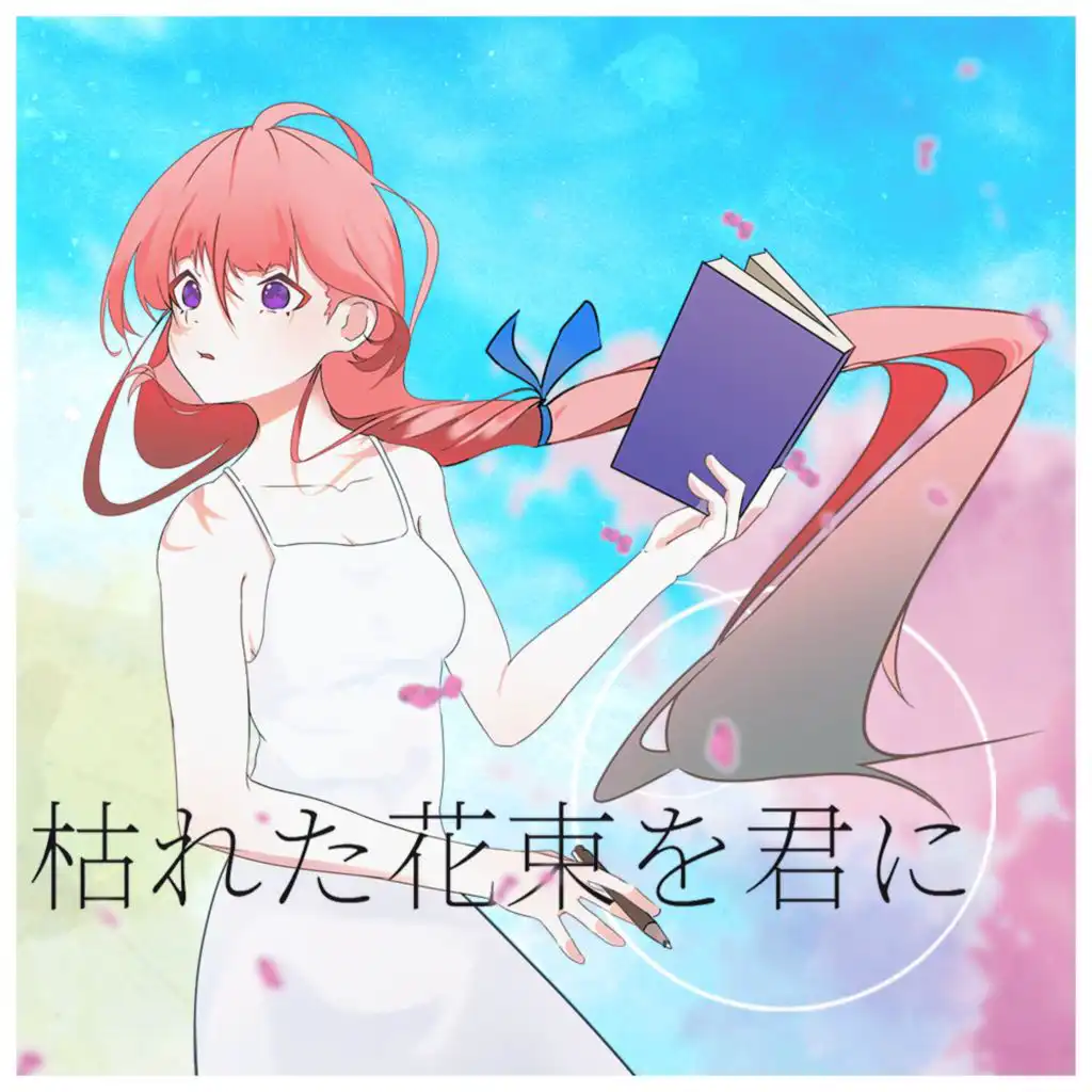 header-image