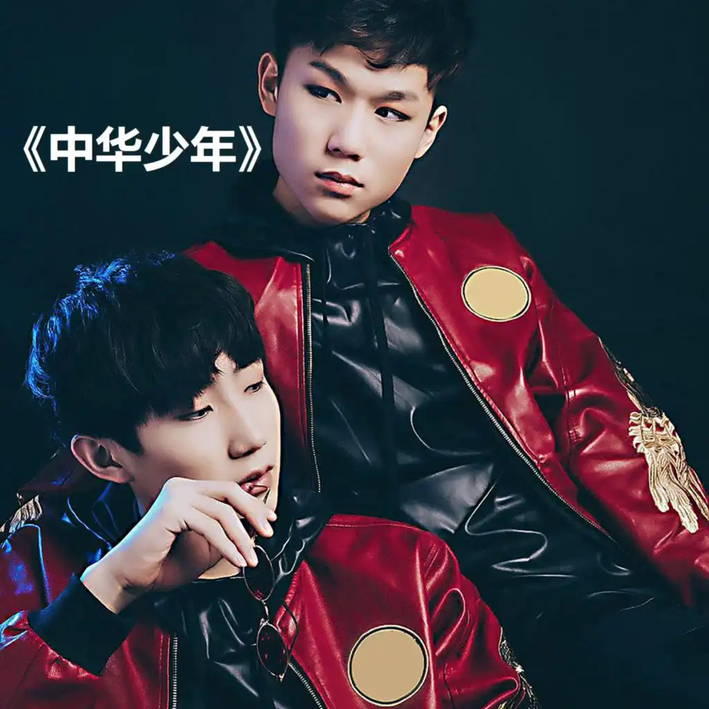 header-image