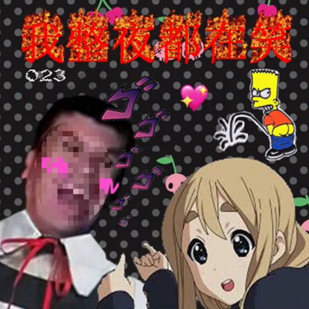header-image