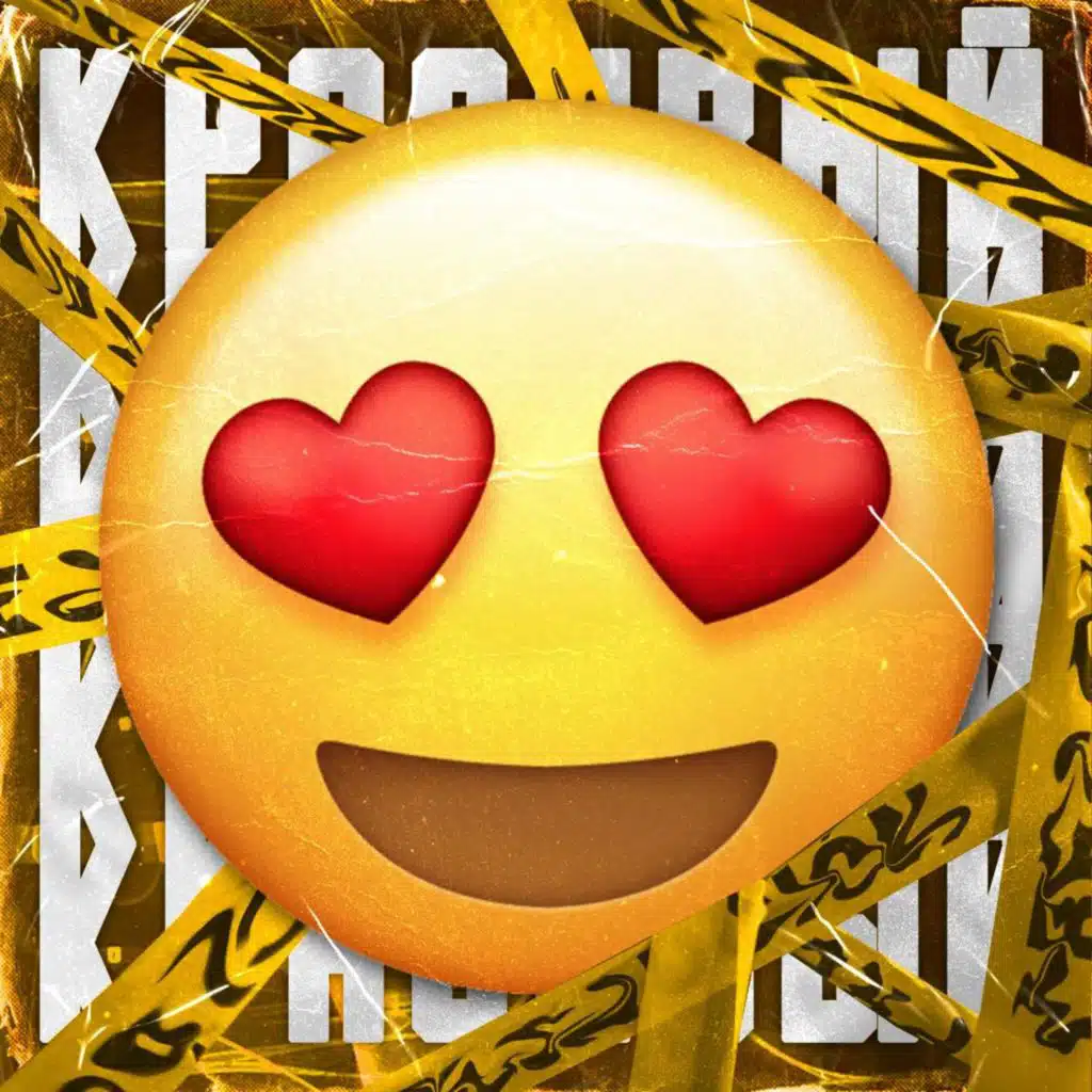 artist-header-image