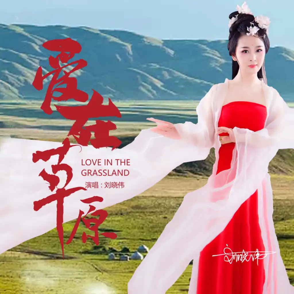 header-image