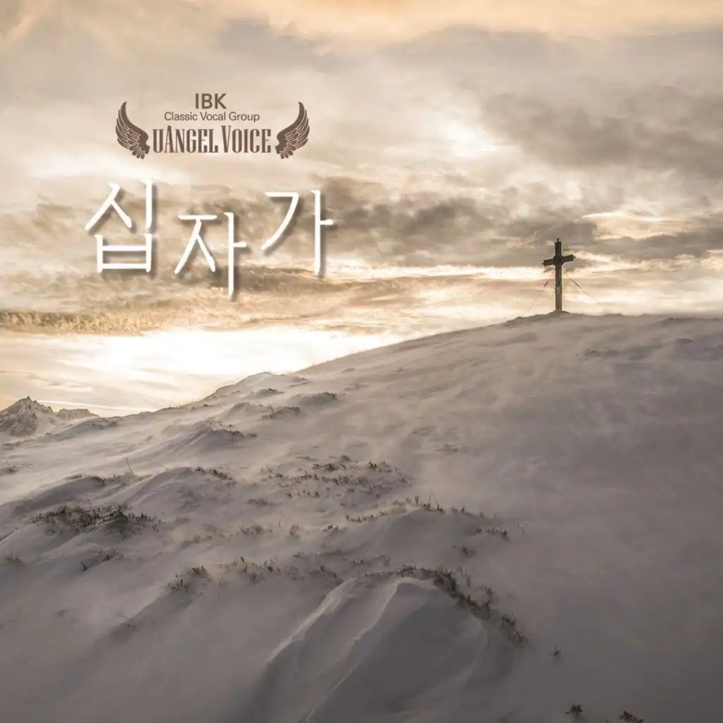 header-image