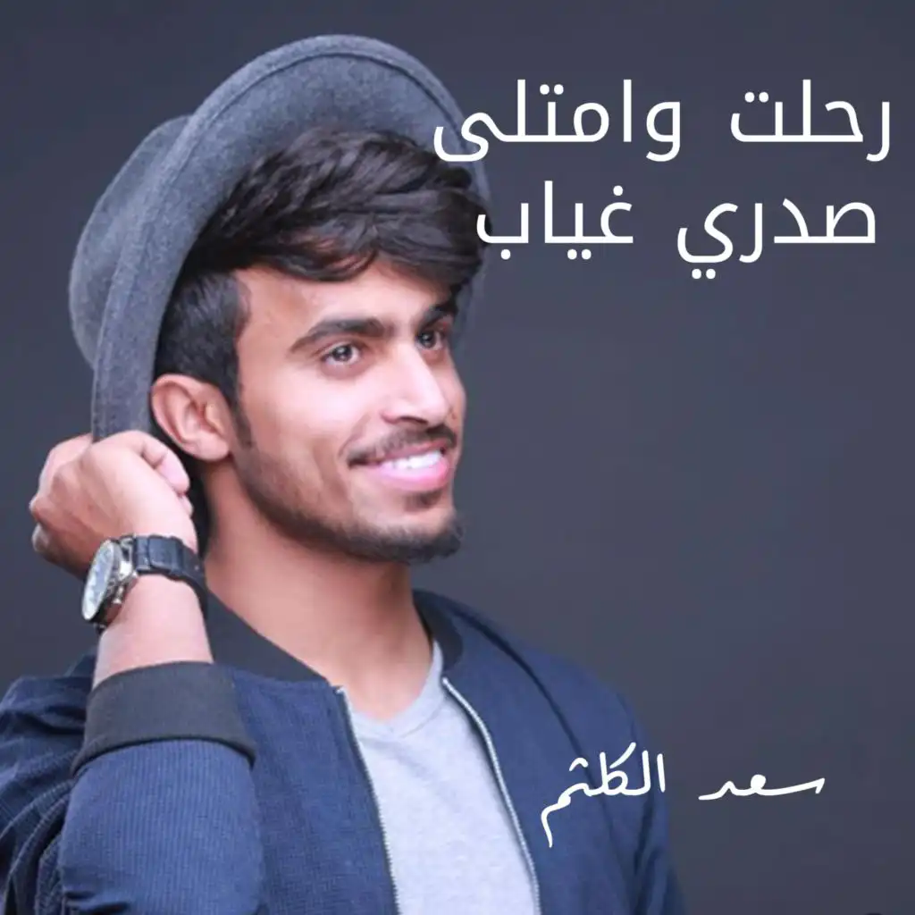 header-image
