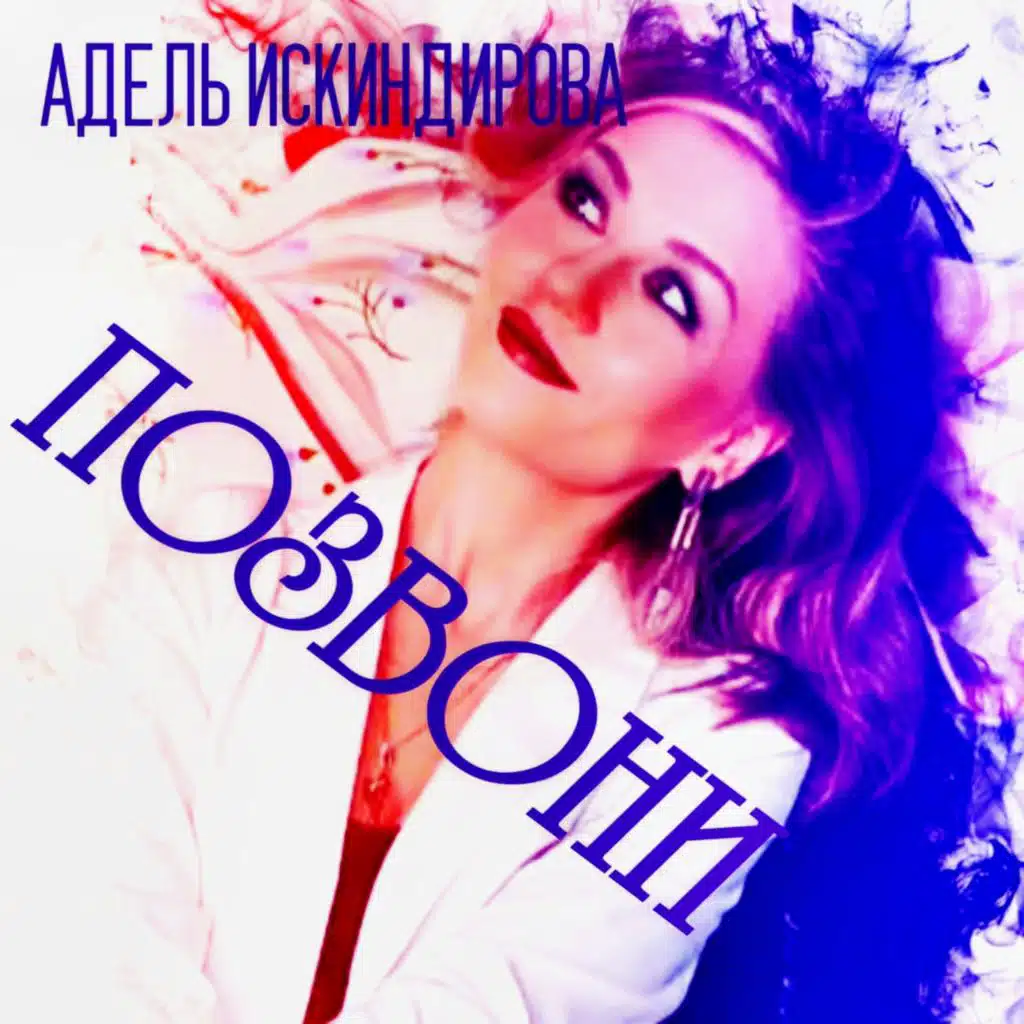 artist-header-image