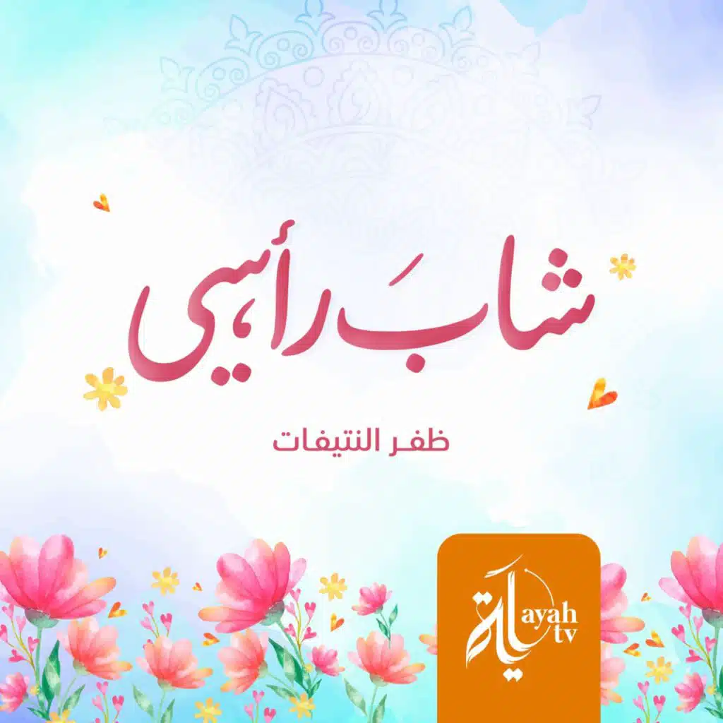 header-image