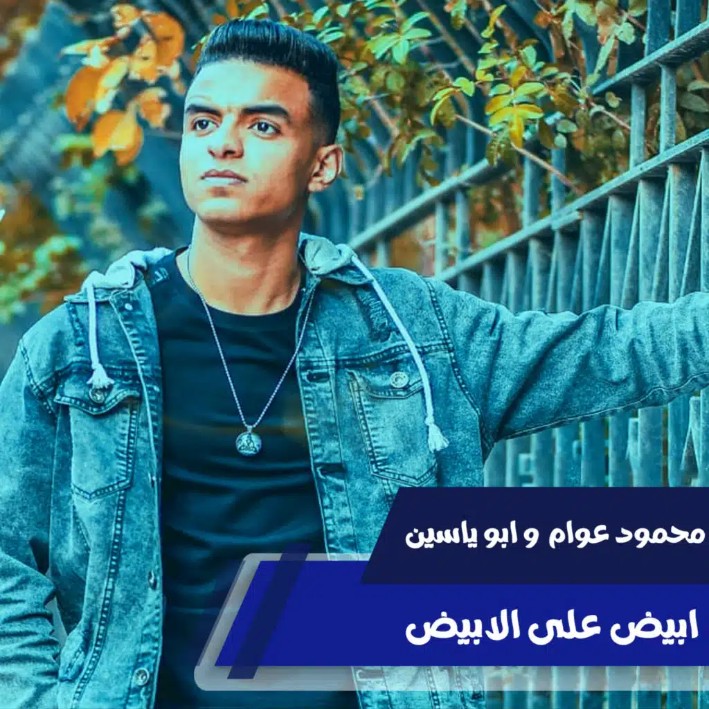 header-image