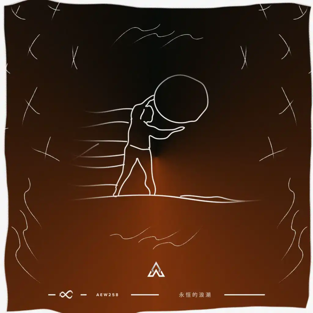 artist-header-image