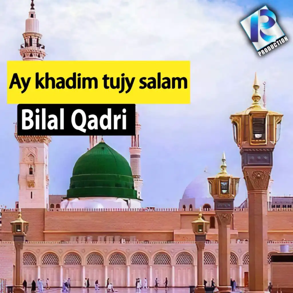header-image