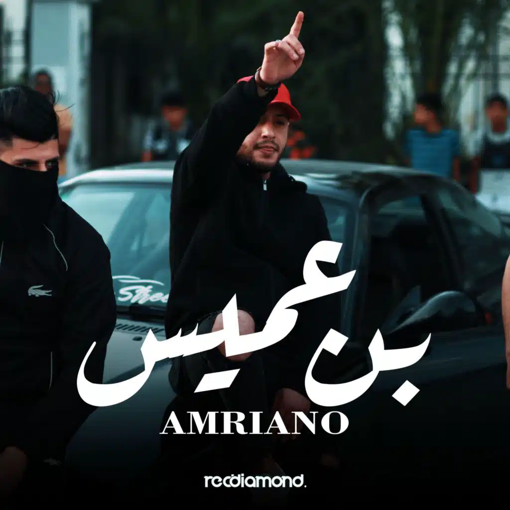 header-image
