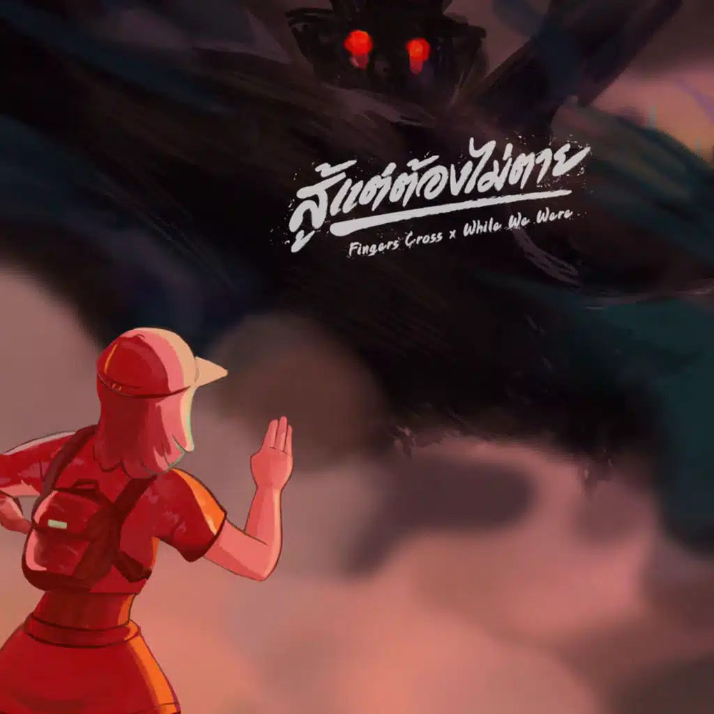 artist-header-image
