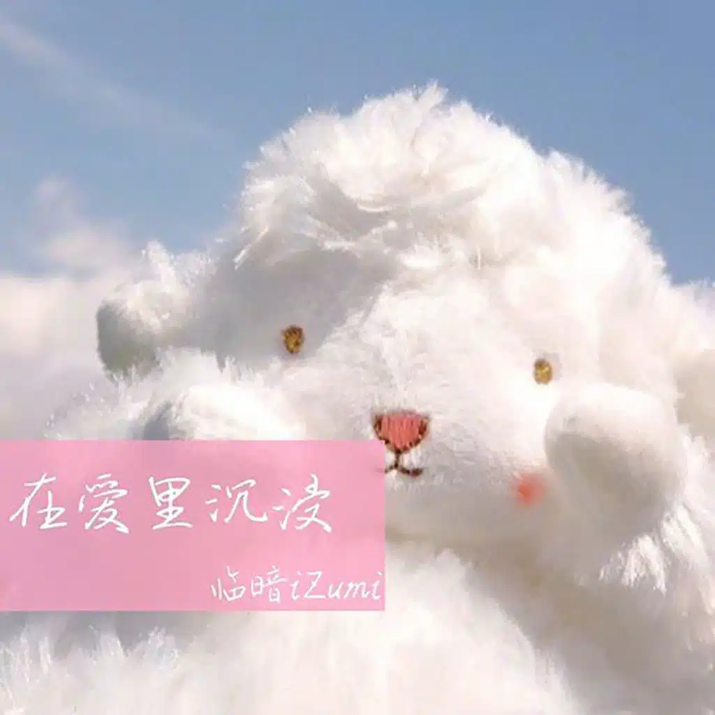 artist-header-image