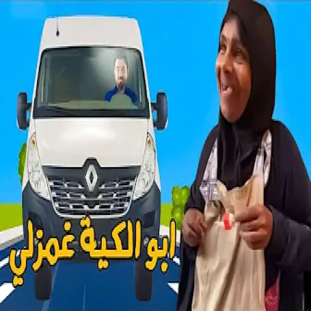 header-image