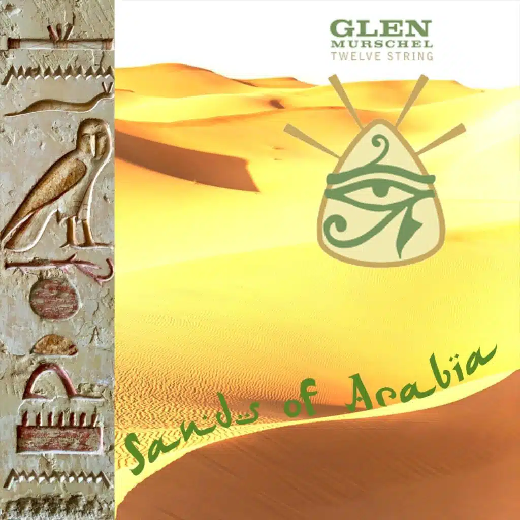 artist-header-image