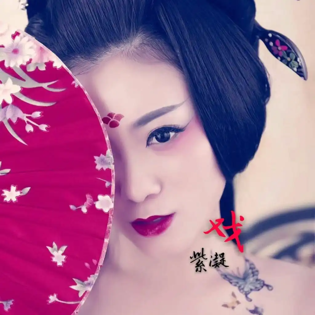 artist-header-image