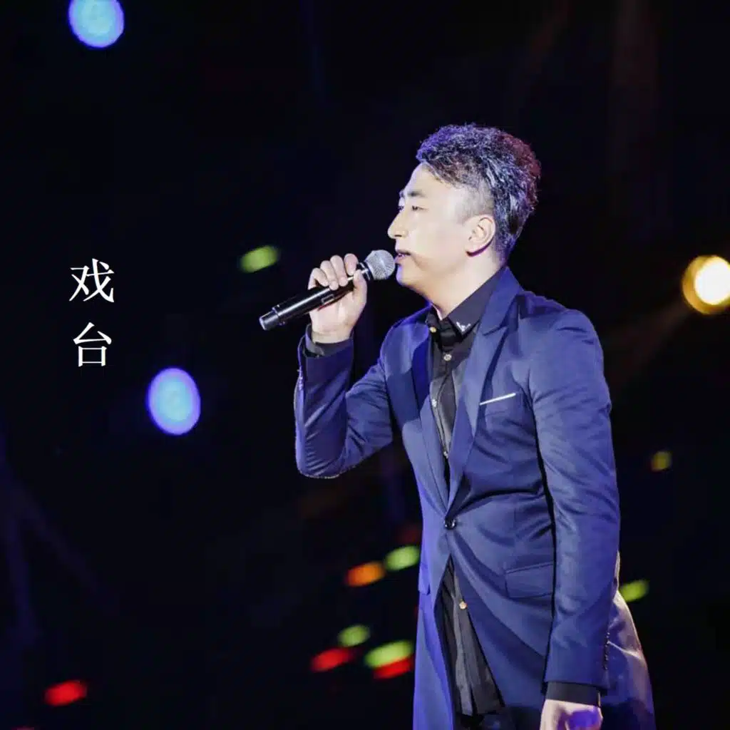 artist-header-image
