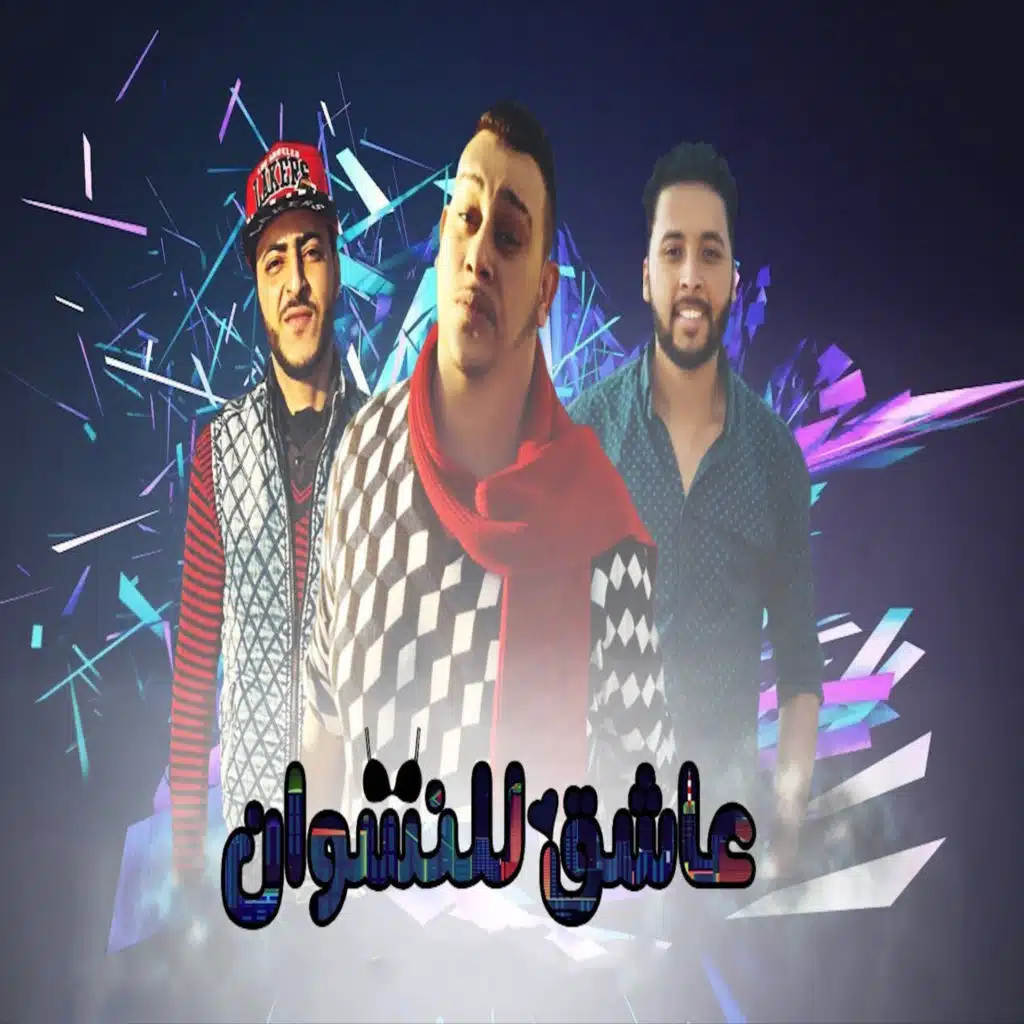 header-image