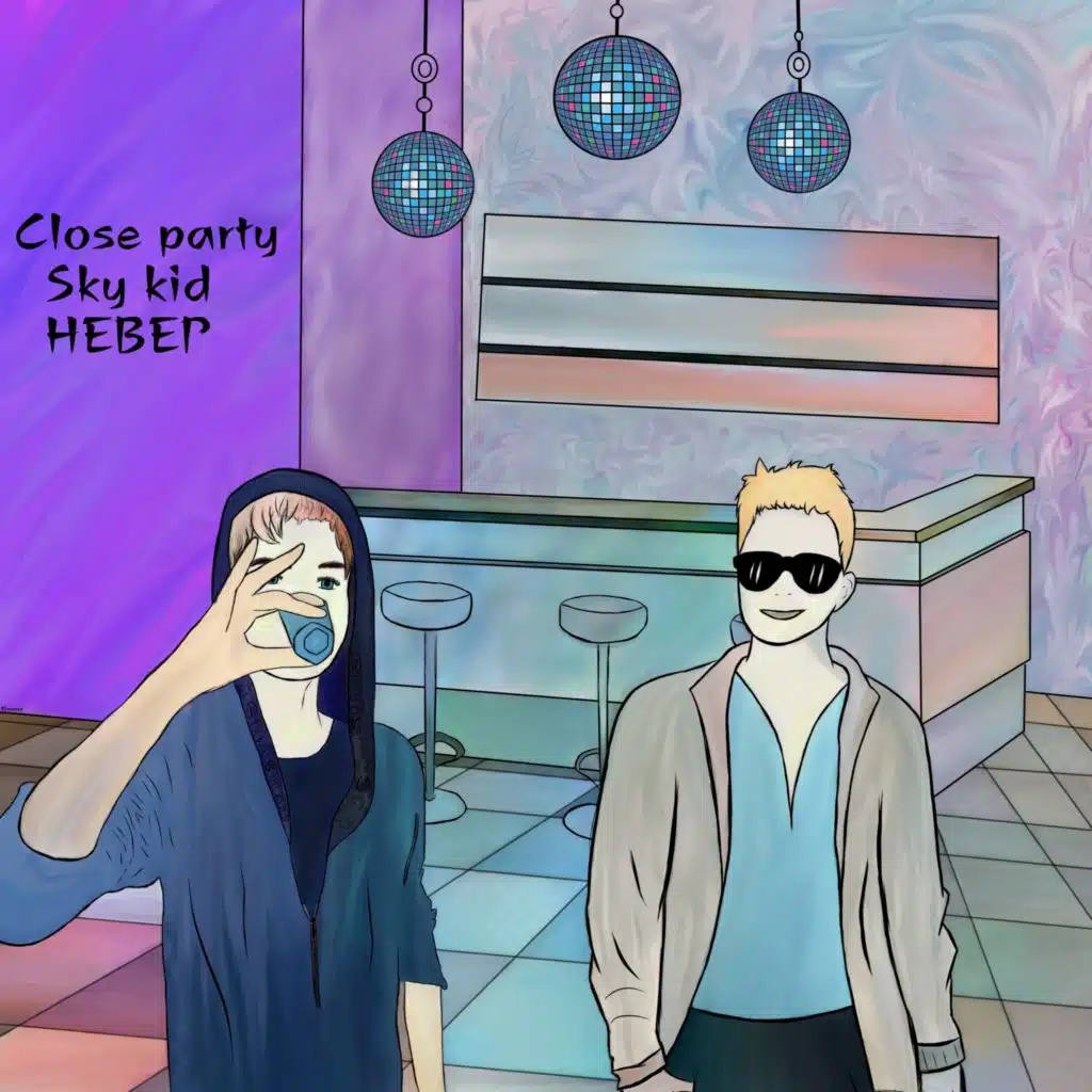 artist-header-image