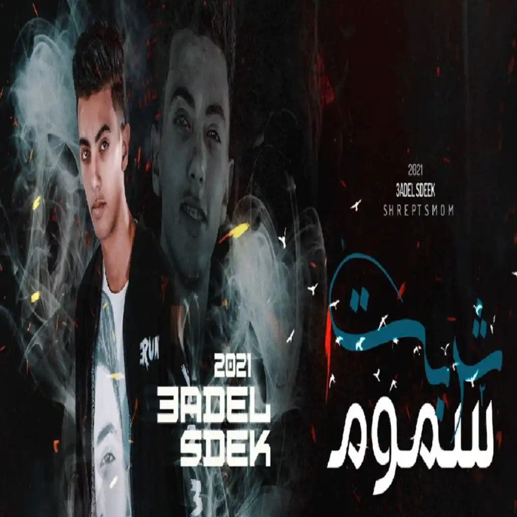header-image