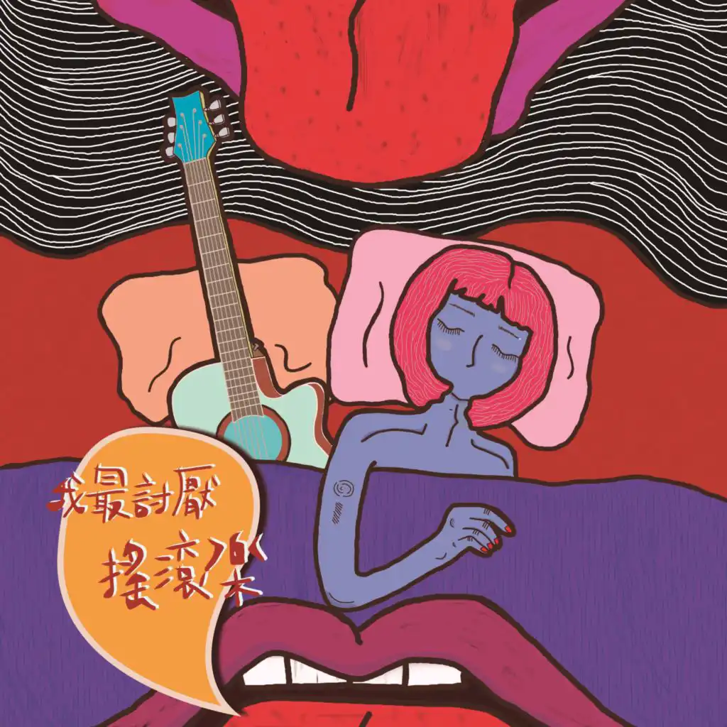 artist-header-image