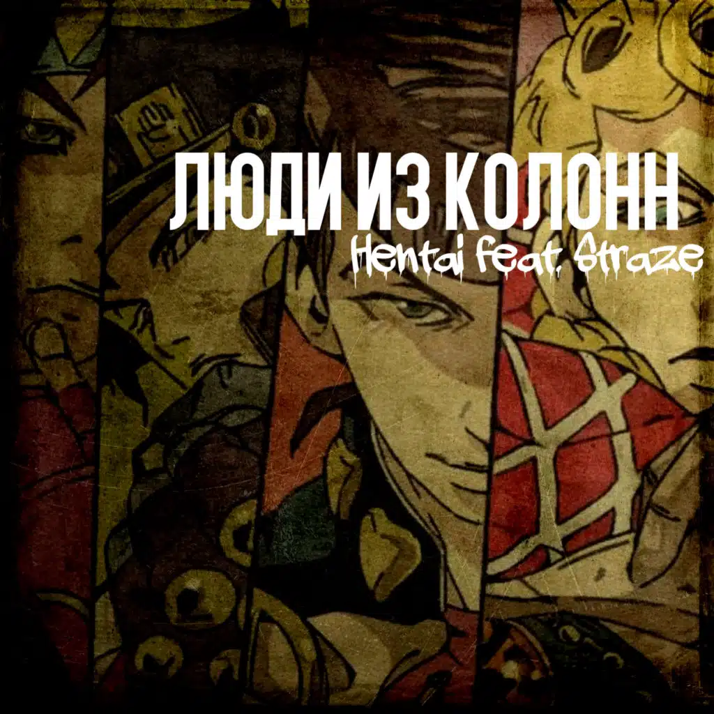 header-image