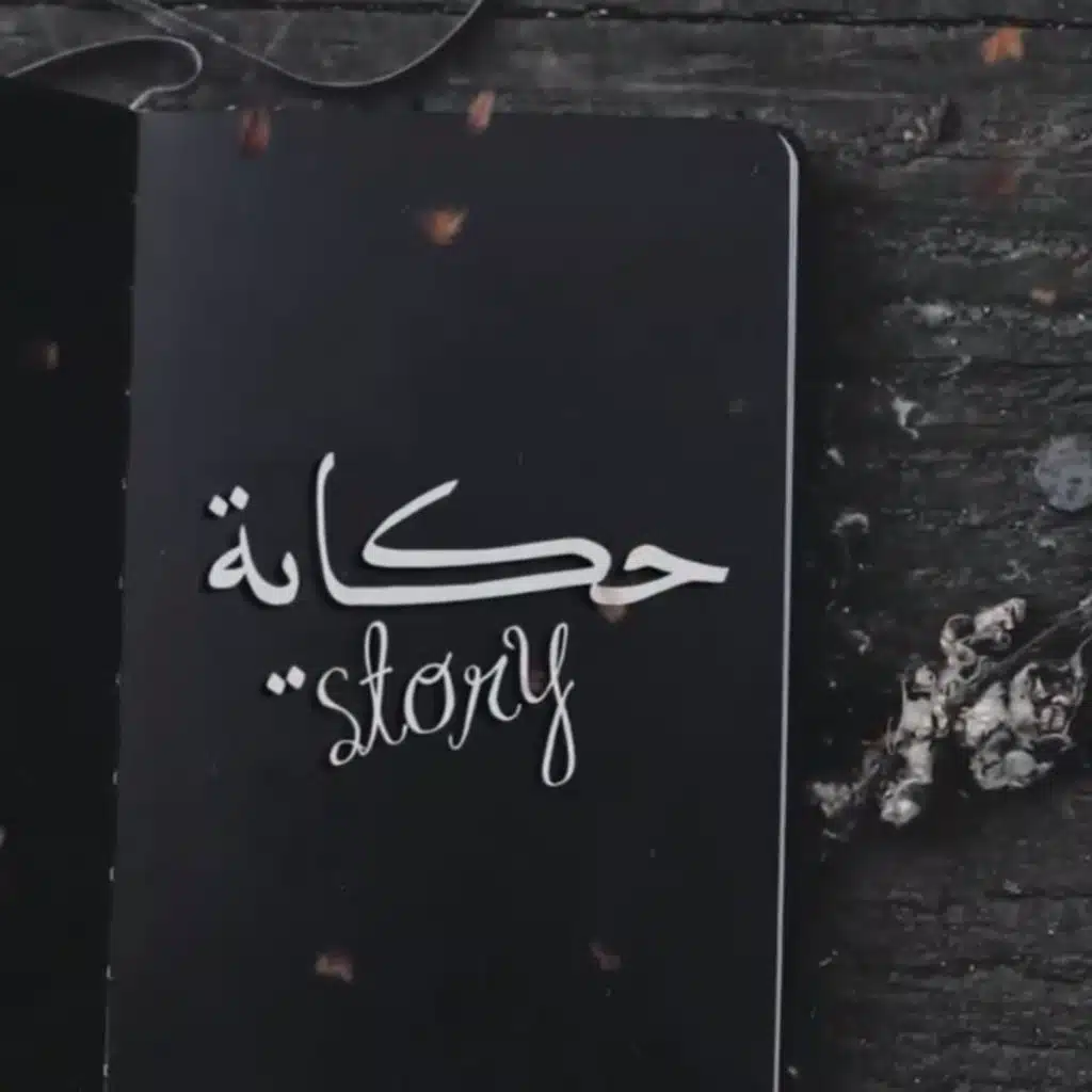 header-image