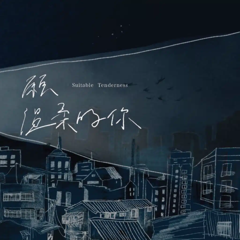 artist-header-image