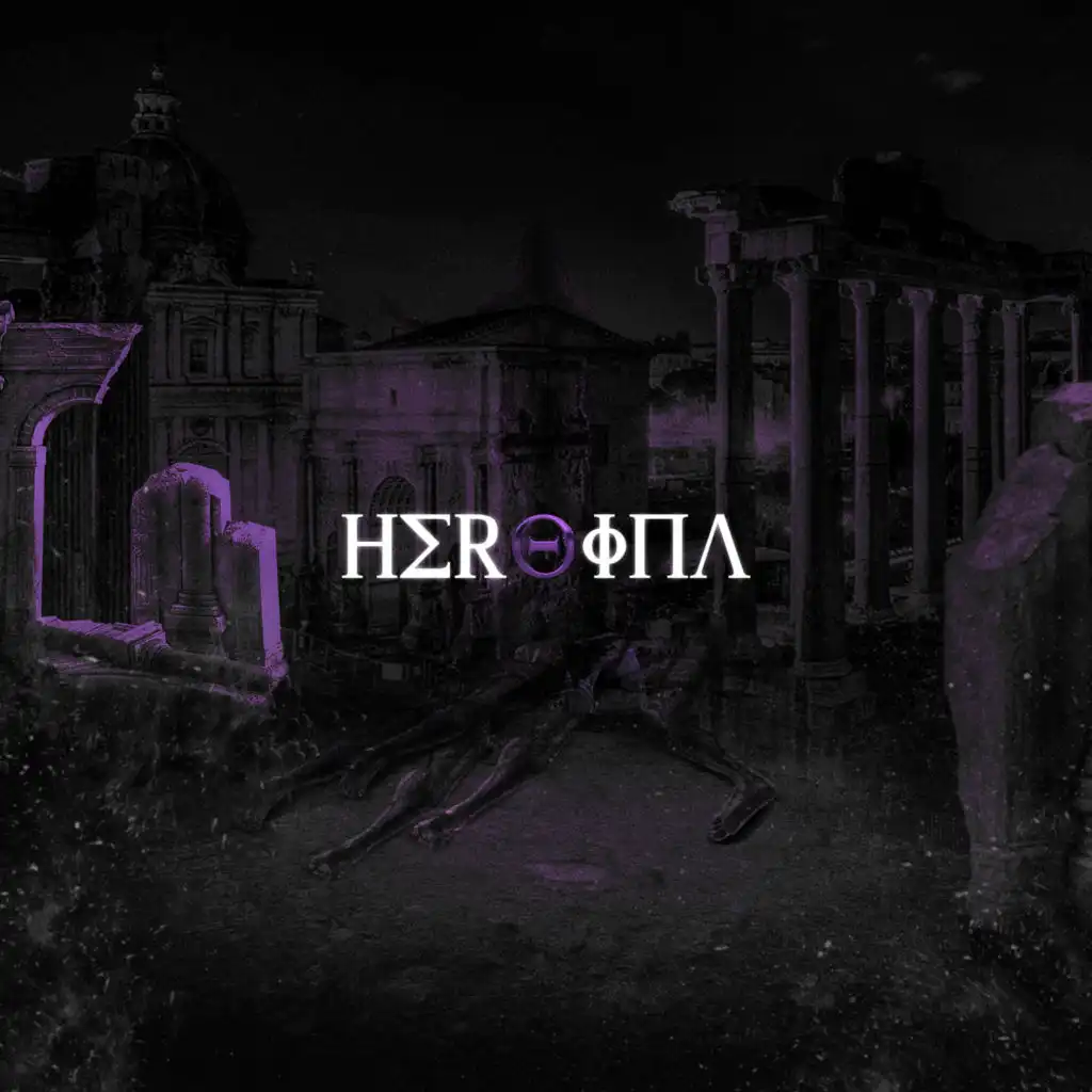 artist-header-image
